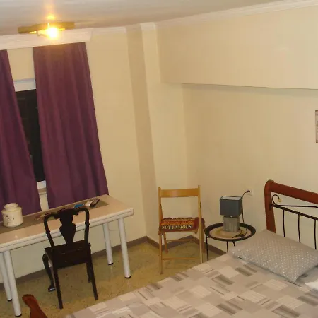 Apartment Center *