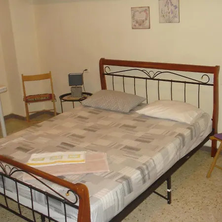 Apartment Center