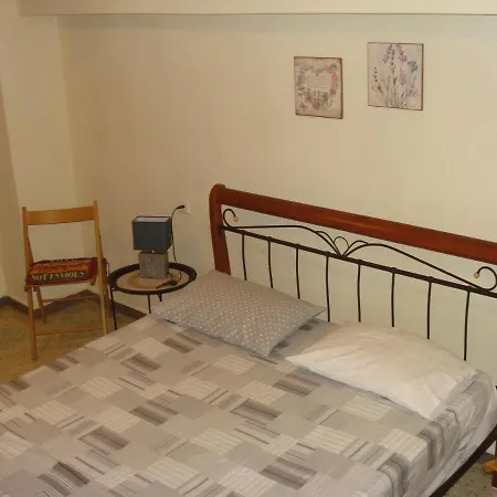 Center Apartman *