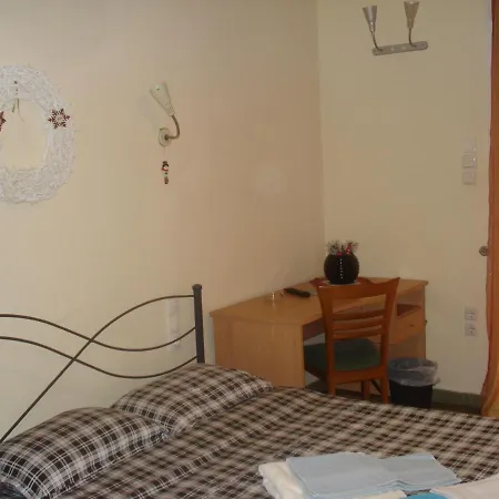 Apartman Center